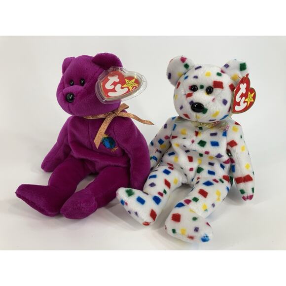 Ty Beanie Babies Bundle (2pcs) Millennium And Ty 2K Bears - Picture 1 of 16